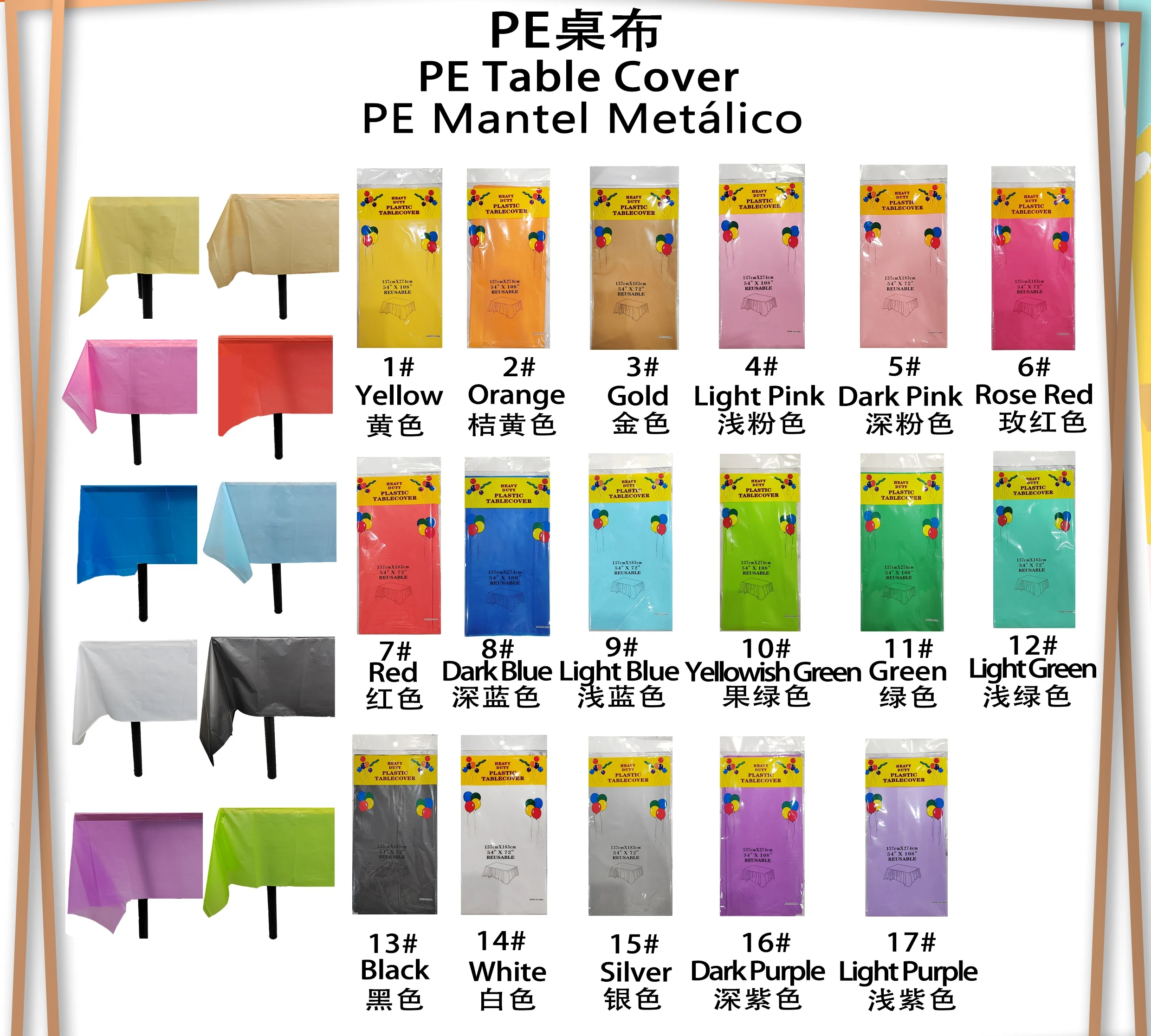 Original representative commercial visual for Customizable PE Foil Disposable Table Cover for Weddings Baby Showers Birthdays Christmas Easter Parties-Party Decoration.